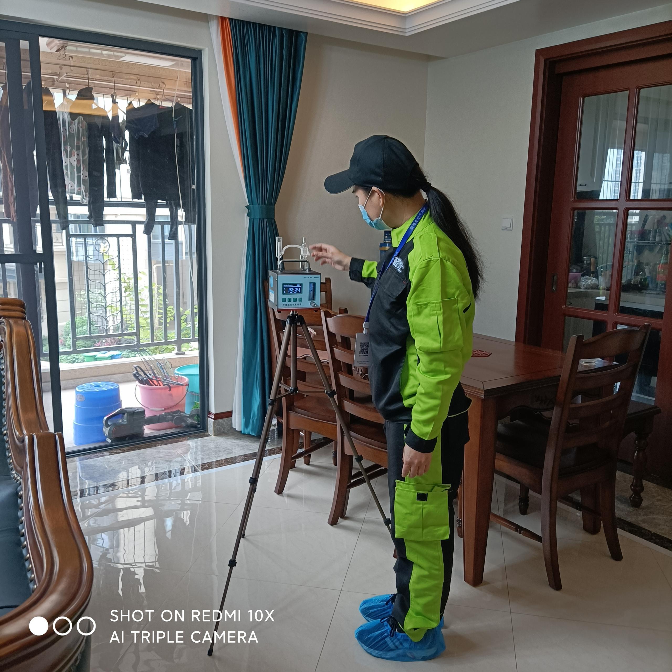 秦都中铁西派澜岸小区测甲醛 甲醛检测公司