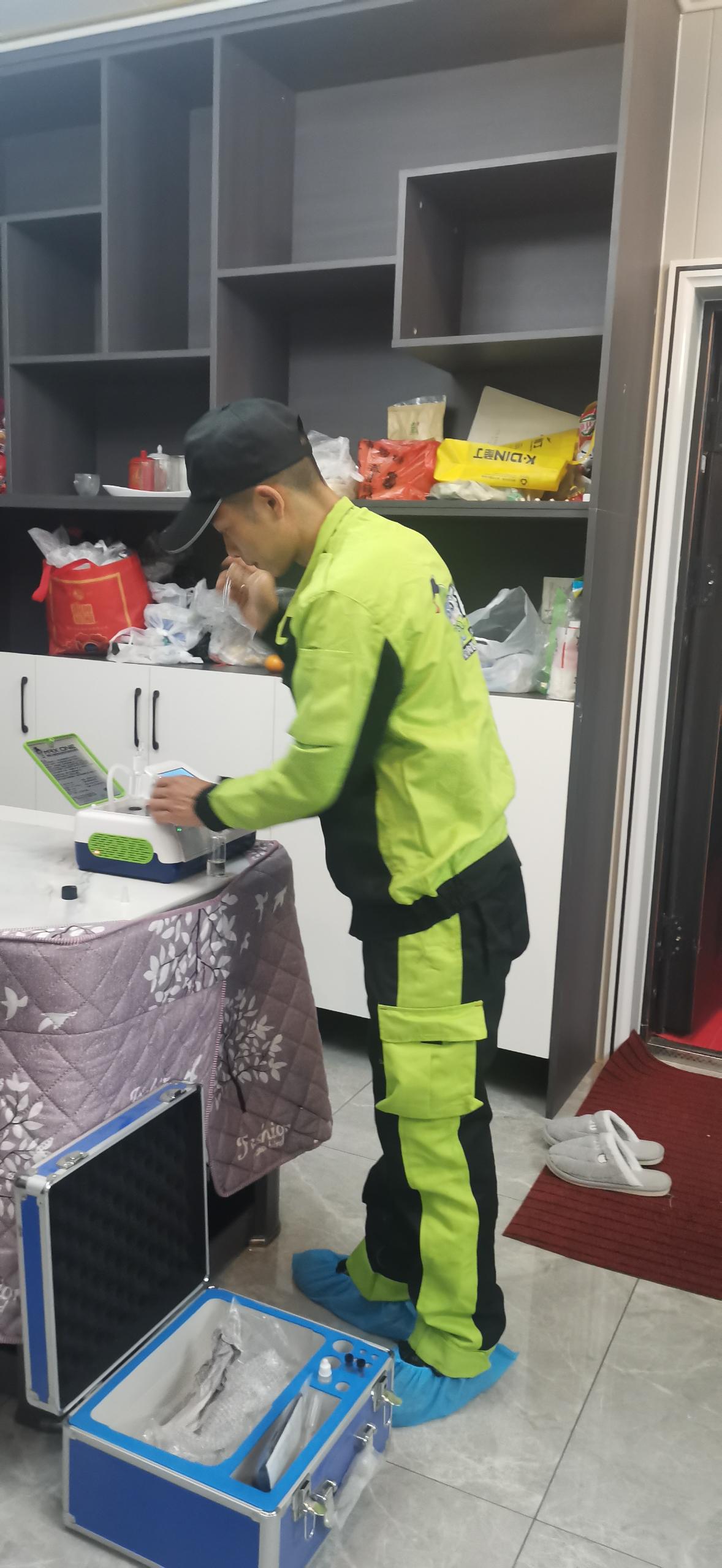 秦都山语城小区测甲醛 甲醛检测公司